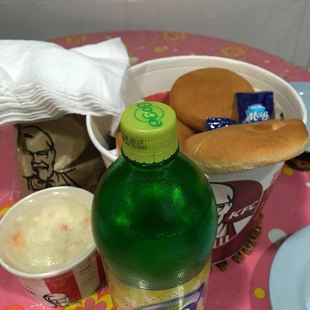 KFC